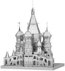AUTRUCHE Metal Earth Iconx Saint Basil's Cathedral