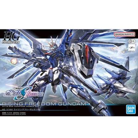 LIGHTSPEED HG 'Rising Freedom Gundam' 1/144 Scale Kit