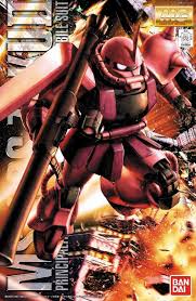 Plamod MS-06S Char's Zaku Ver.2.0 Gundam