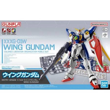 Plamod ENTRY GRADE 1/144 WING GUNDAM