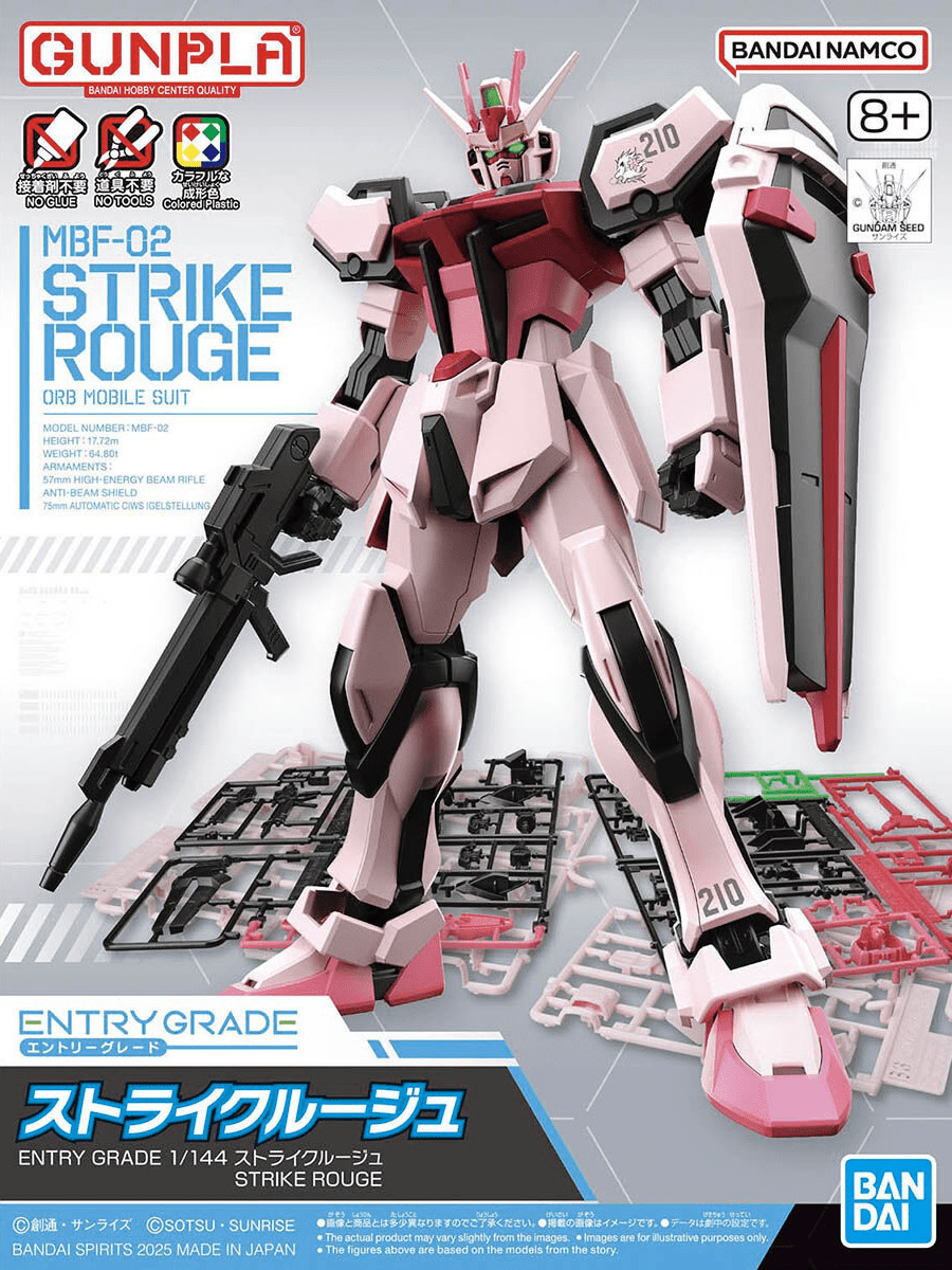 Plamod Entry Grade 'Strike Rouge' 1/144 Scale Kit