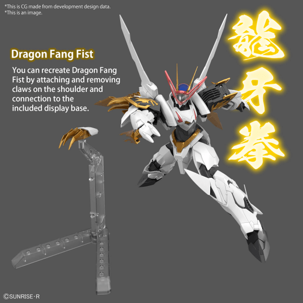 Plamod HG 'Amplified IMGN Ryuoumaru' Model Kit