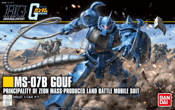 Plamod HG 'Gouf' 1/144 Scale Kit