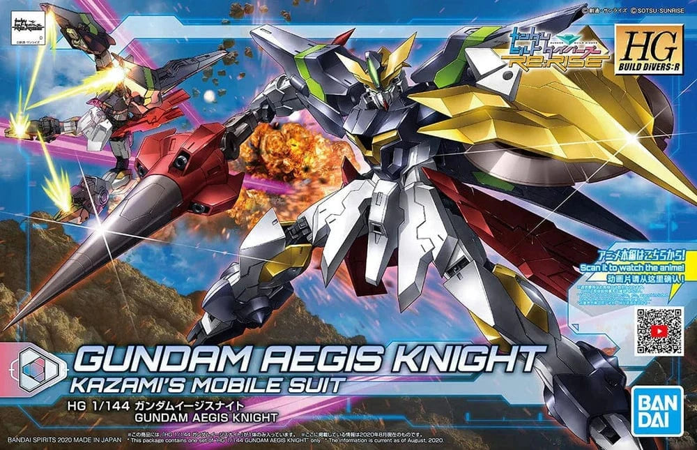 Plamod HG 'Gundam Aegis Knight' 1/144 Scale Kit