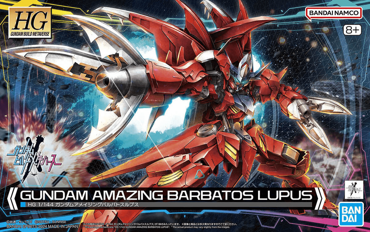 Plamod HG 'Gundam Amazing Barbatos Lupus' 1/144 Scale Kit