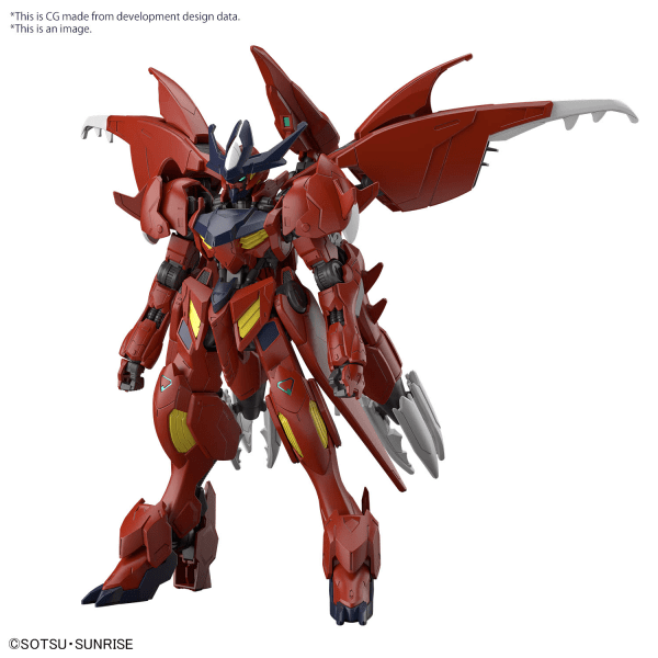 Plamod HG 'Gundam Amazing Barbatos Lupus' 1/144 Scale Kit