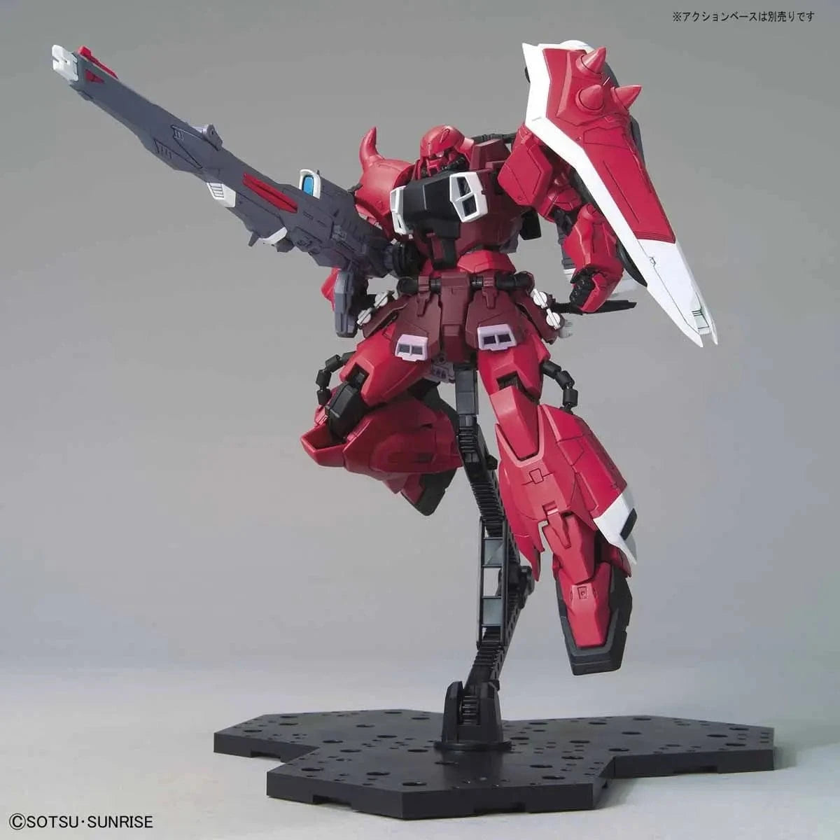 Plamod MG 'Gunner Zaku Warrior (Lunamaria Hawke Custom)' 1/100 Scale Kit