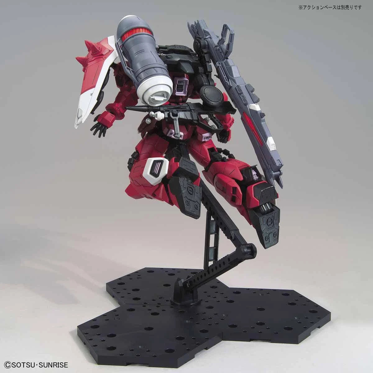 Plamod MG 'Gunner Zaku Warrior (Lunamaria Hawke Custom)' 1/100 Scale Kit