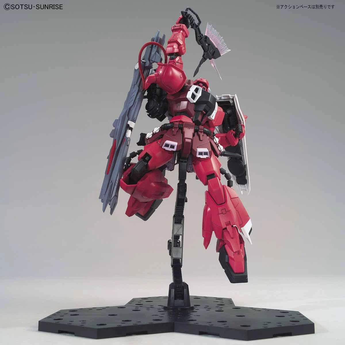Plamod MG 'Gunner Zaku Warrior (Lunamaria Hawke Custom)' 1/100 Scale Kit