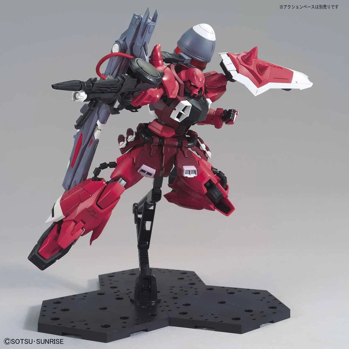 Plamod MG 'Gunner Zaku Warrior (Lunamaria Hawke Custom)' 1/100 Scale Kit