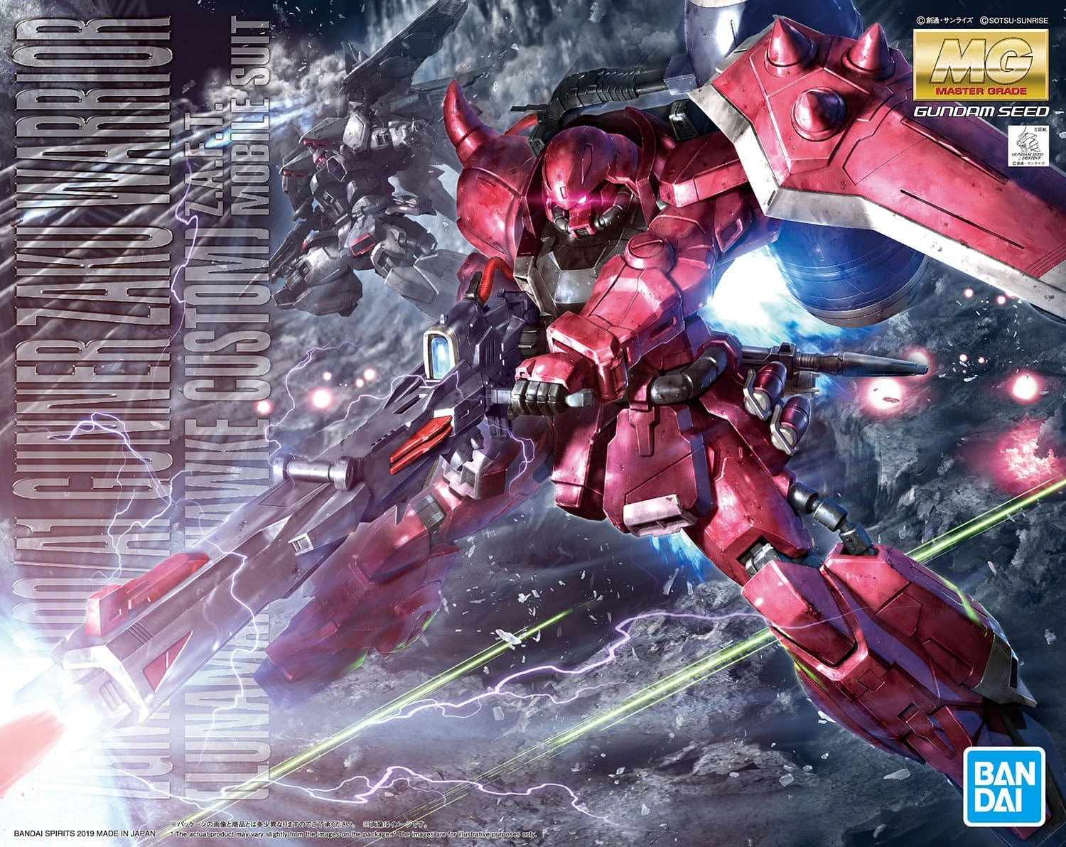 Plamod MG 'Gunner Zaku Warrior (Lunamaria Hawke Custom)' 1/100 Scale Kit