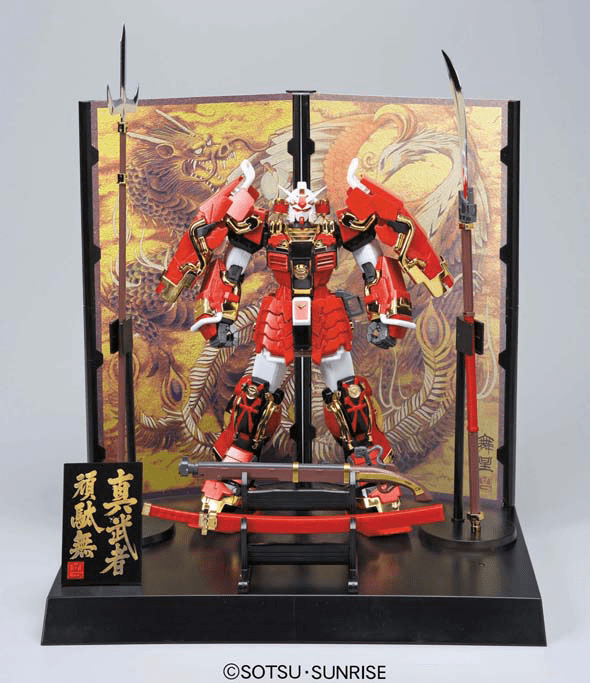 Plamod MG 'Shin Musha Gundam (Sengoku No Jin)' 1/100 Scale Kit