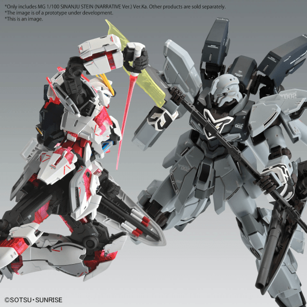 Plamod MG 'Sinanju Stein (Narrative Ver.) Ver.Ka' 1/100 Scale Kit