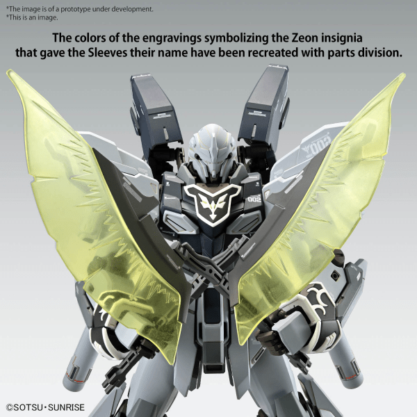 Plamod MG 'Sinanju Stein (Narrative Ver.) Ver.Ka' 1/100 Scale Kit
