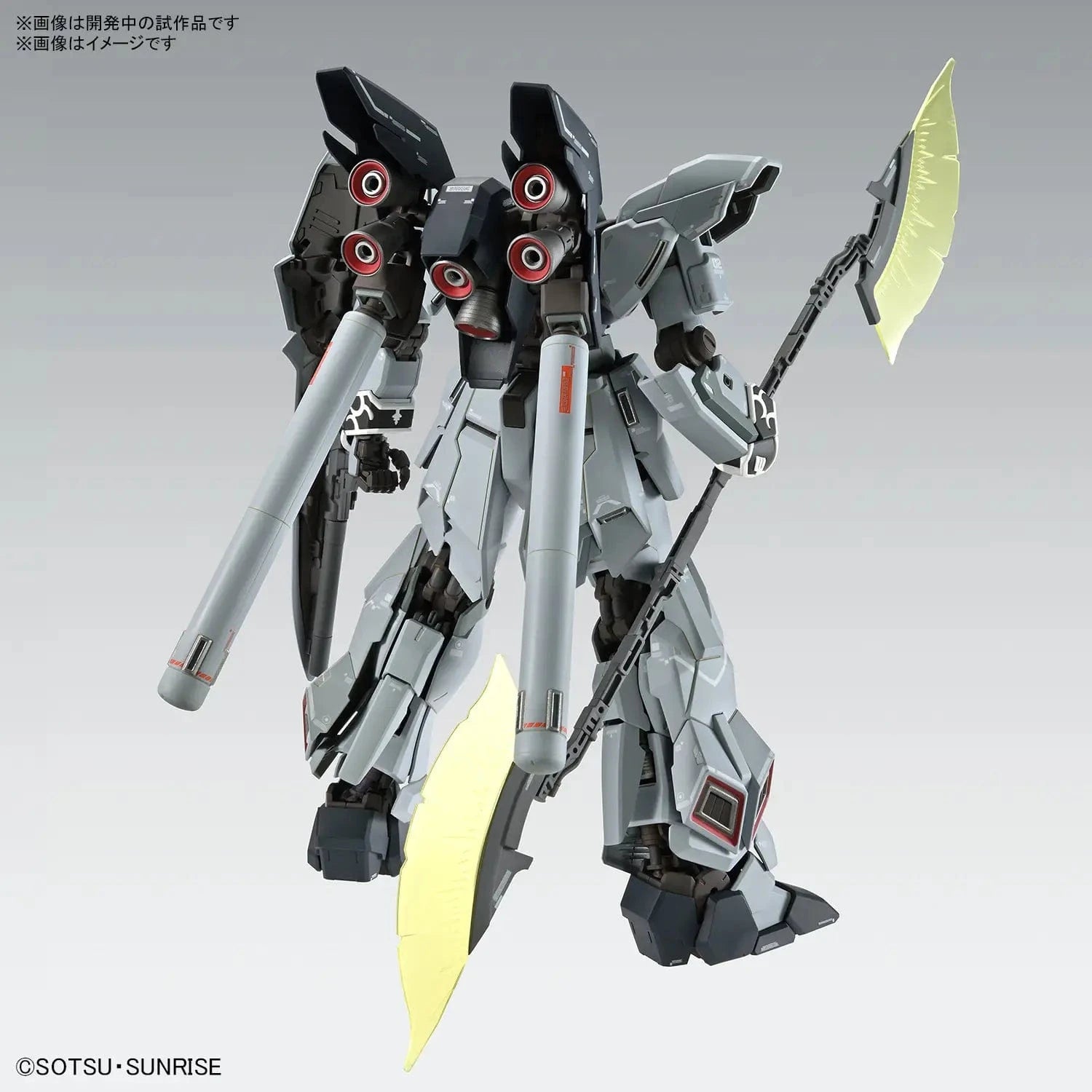 Plamod MG 'Sinanju Stein (Narrative Ver.) Ver.Ka' 1/100 Scale Kit