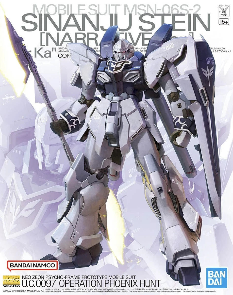 Plamod MG 'Sinanju Stein (Narrative Ver.) Ver.Ka' 1/100 Scale Kit