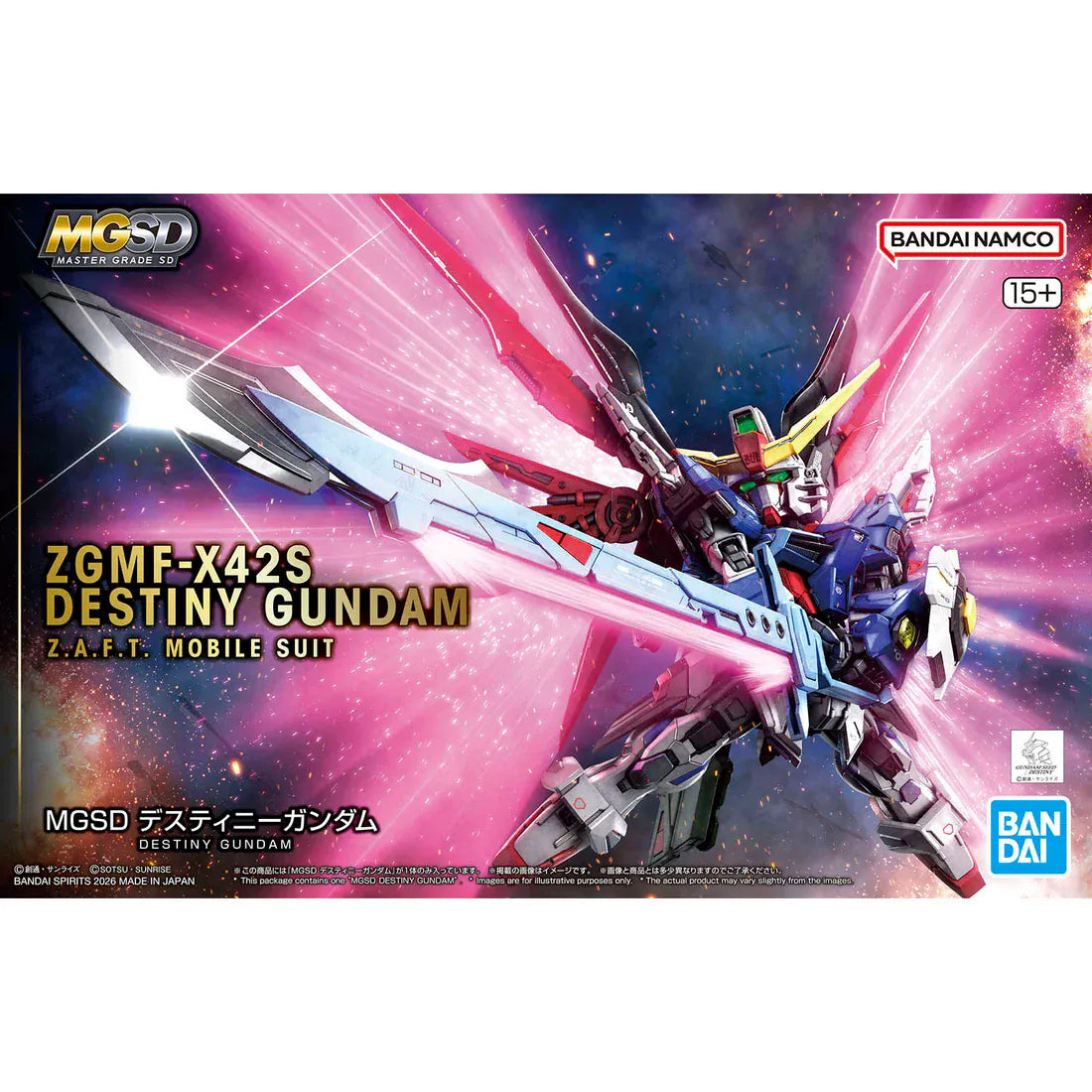 Plamod MGSD Destiny Gundam
