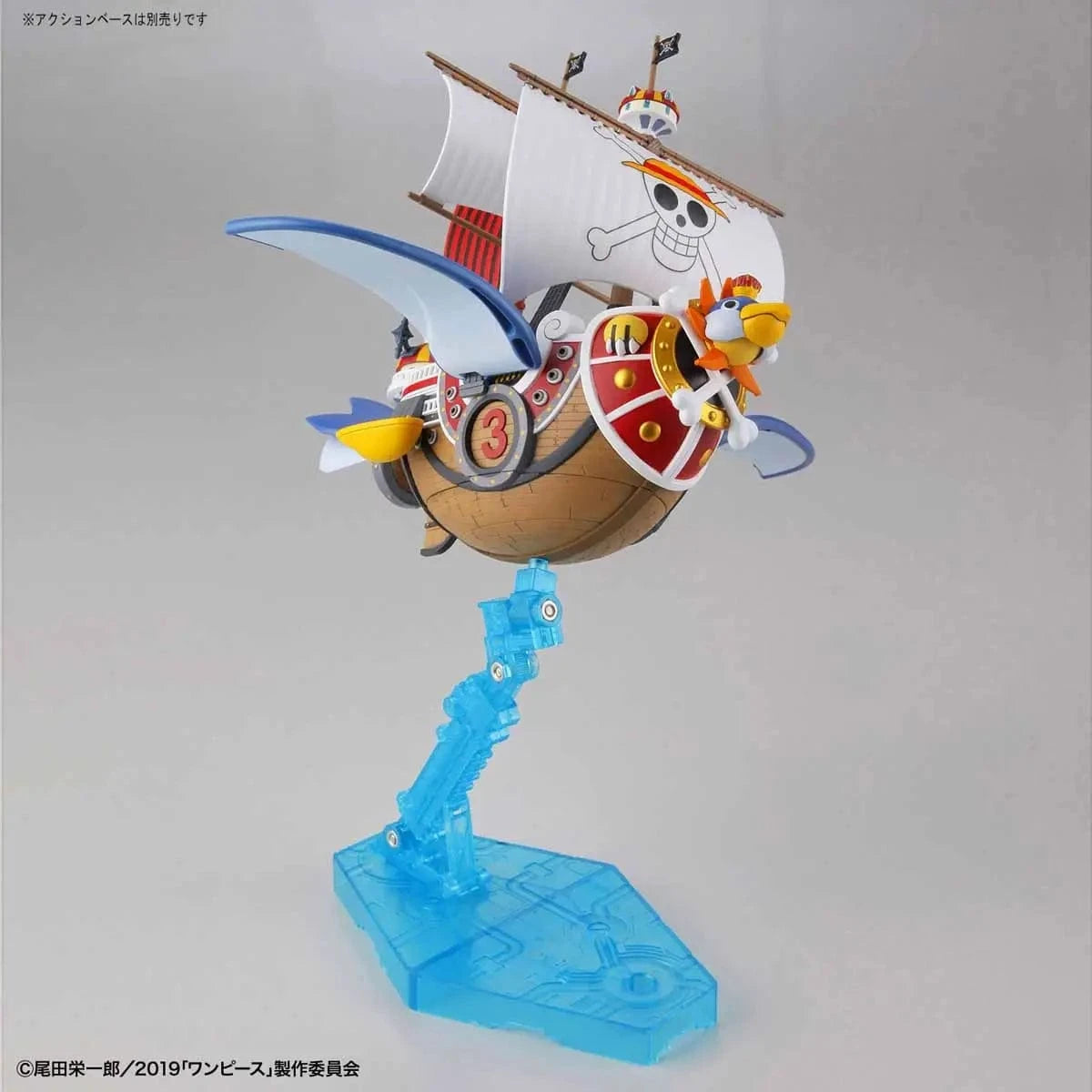 Plamod One Piece: Grand Ship Collection 'Thousand-Sunny (Flying Model)' Model Kit