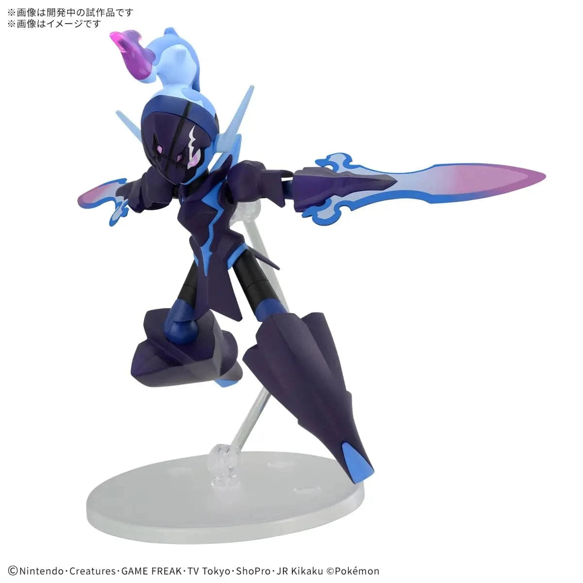 Plamod Pokémon 'Ceruledge' Model Kit