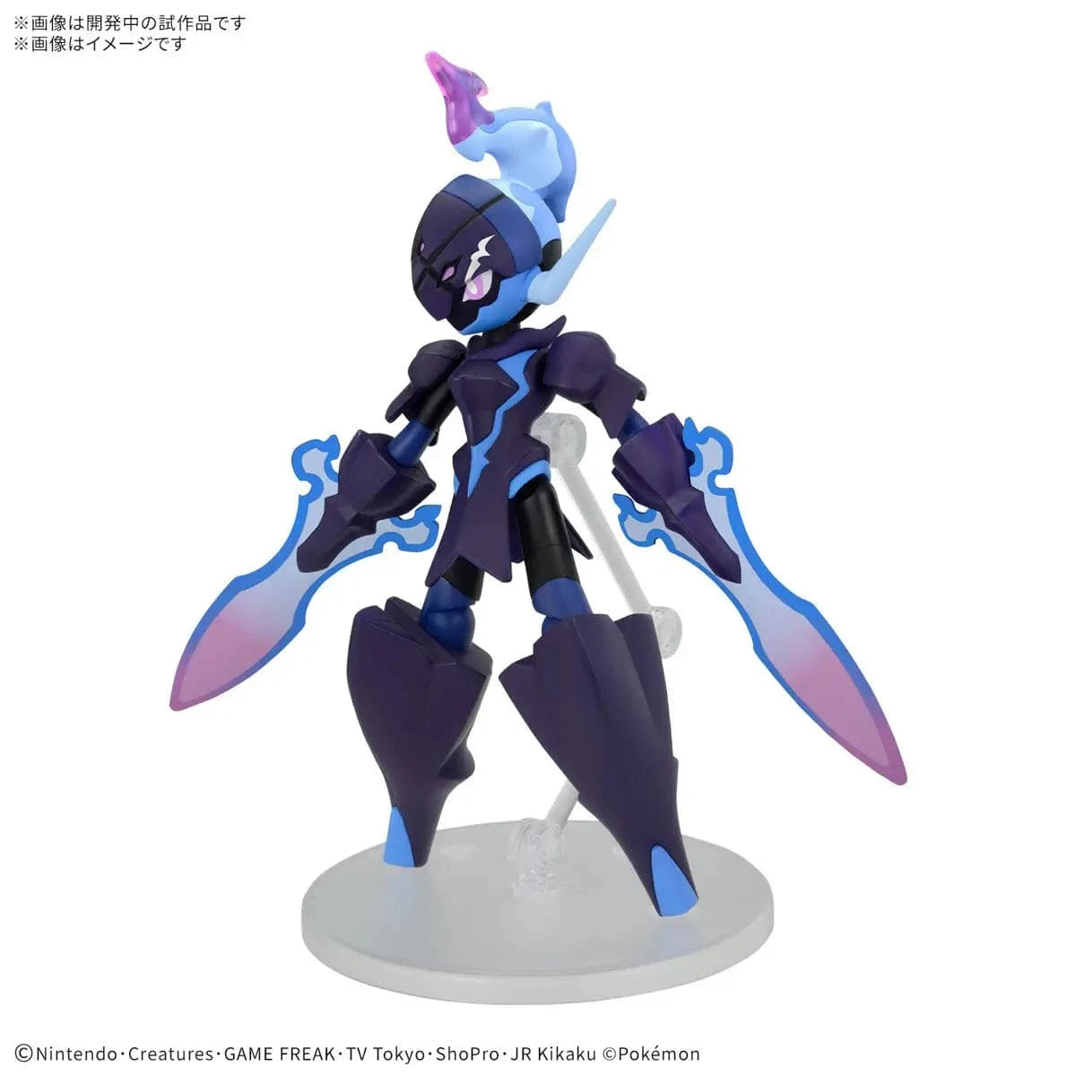 Plamod Pokémon 'Ceruledge' Model Kit