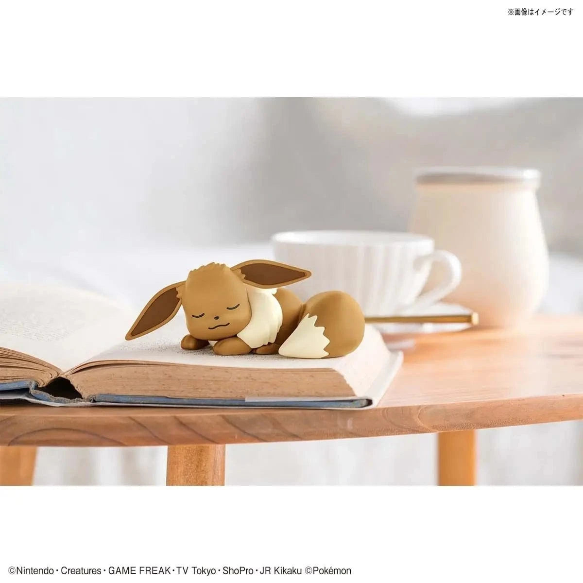 Plamod Pokémon 'Eevee (Sleeping )' Model Kit