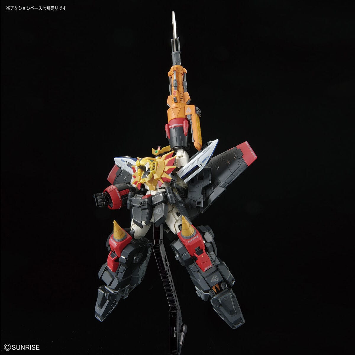 Plamod RG 'Gaogaigar' Model Kit