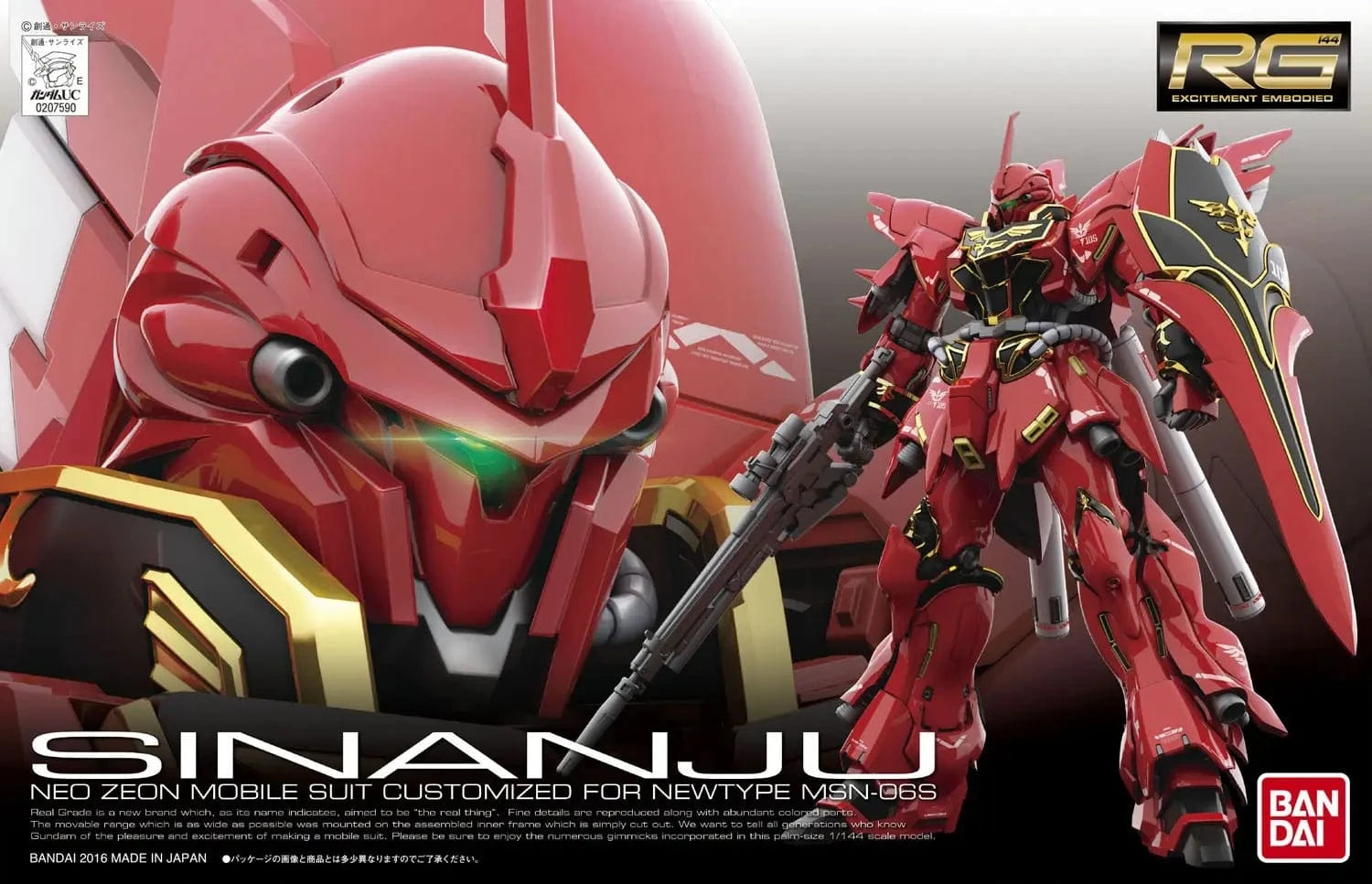 Plamod RG 'Sinanju' 1/144 Scale Kit