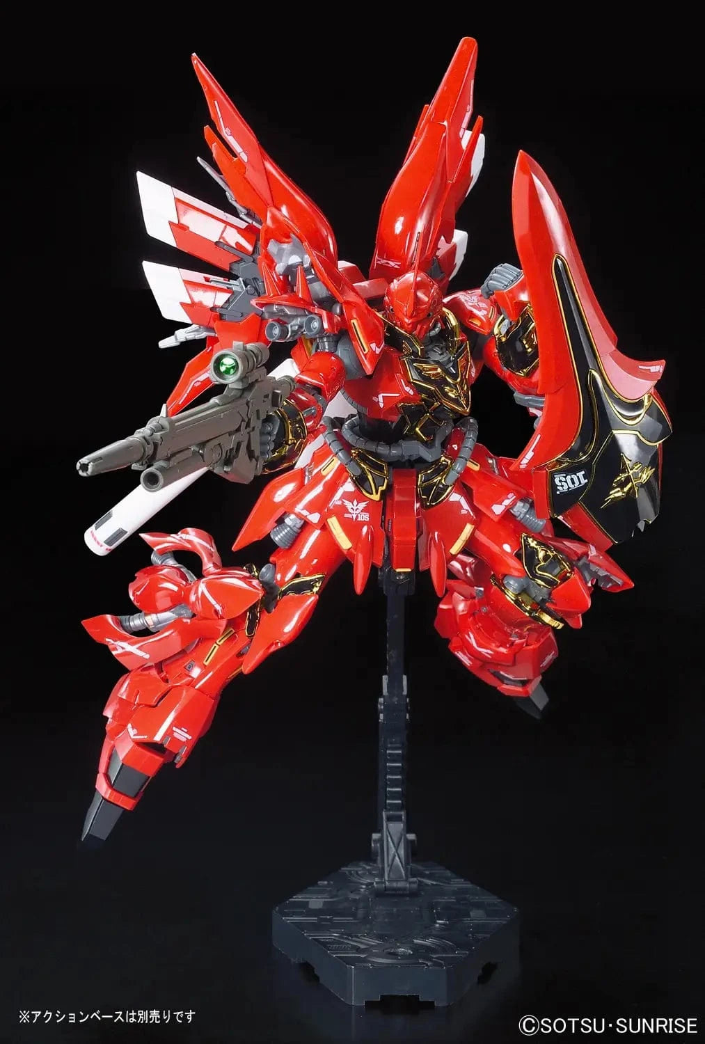 Plamod RG 'Sinanju' 1/144 Scale Kit