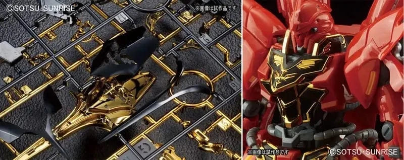Plamod RG 'Sinanju' 1/144 Scale Kit