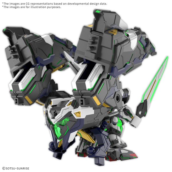 Plamod SDW Heroes 'GF Gundam Astraea Type-B' Model Kit
