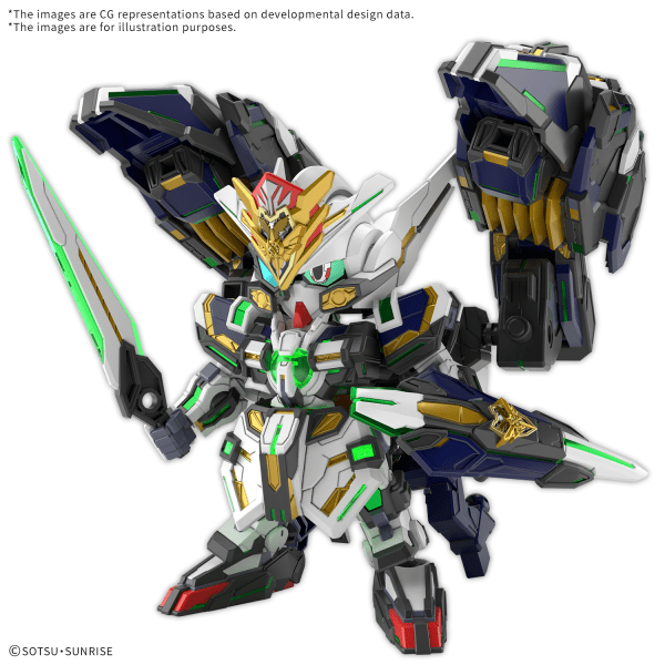 Plamod SDW Heroes 'GF Gundam Astraea Type-B' Model Kit