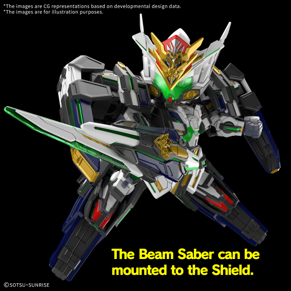 Plamod SDW Heroes 'GF Gundam Astraea Type-F' Model Kit