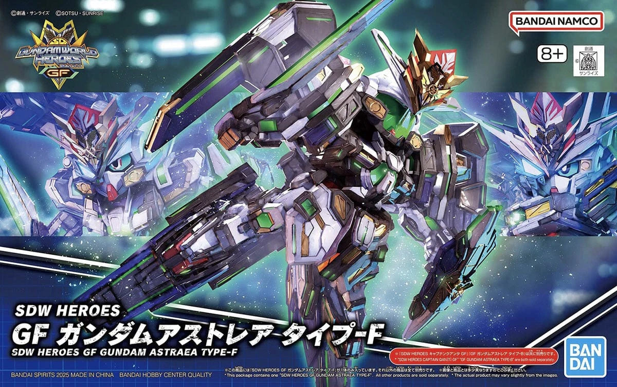 Plamod SDW Heroes 'GF Gundam Astraea Type-F' Model Kit