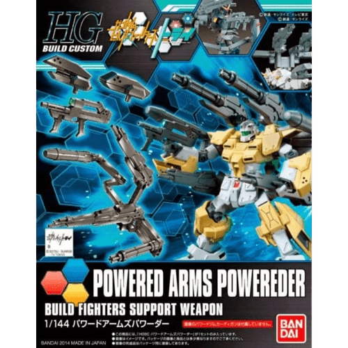 The Lair HG BC Powered Arms Powereder Gundam