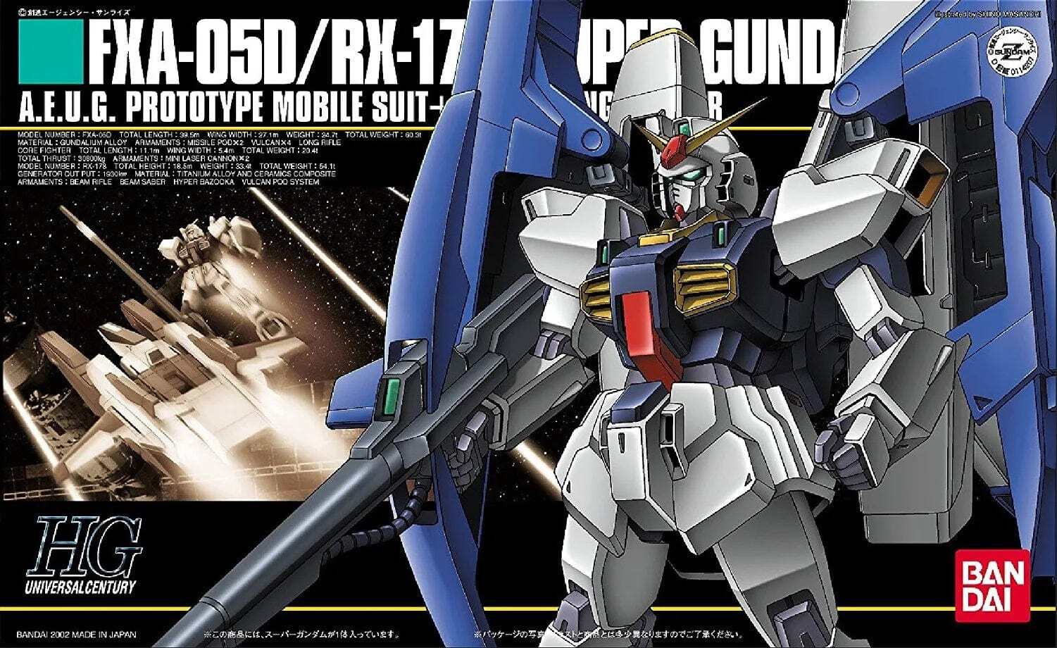 The Lair HGUC FXA-05D/RX-178 Super Gundam