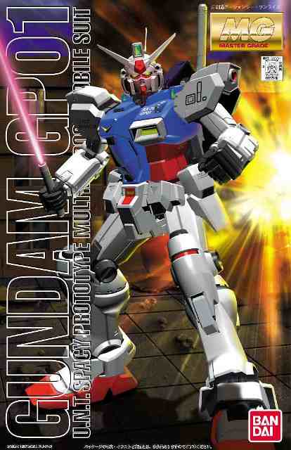 The Lair Master Grade Gundam GP01 U.N.T.Spacy Prototype Multipurpose Mobile Suit