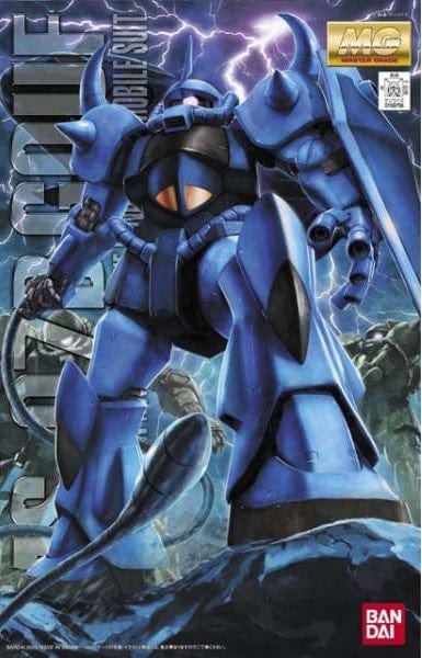 The Lair MG MS-07B Gouf Gundam