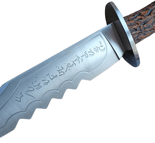 The Lair 'Supernatural' Ruby's Demon-Killing Knife